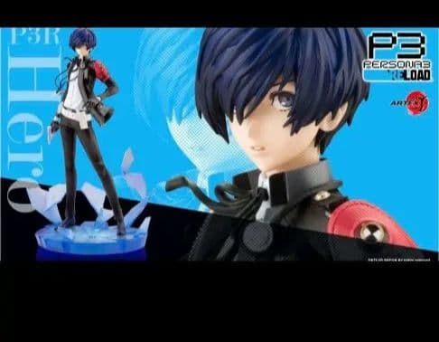 【未開封】ペルソナ3 リロード　P3R 主人公　1/8スケールフィギュア