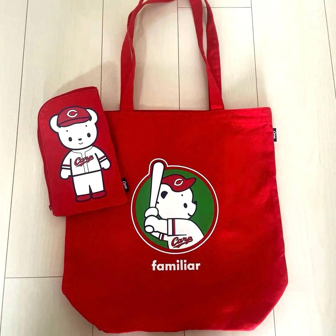 familiar カープ　トートバッグ
