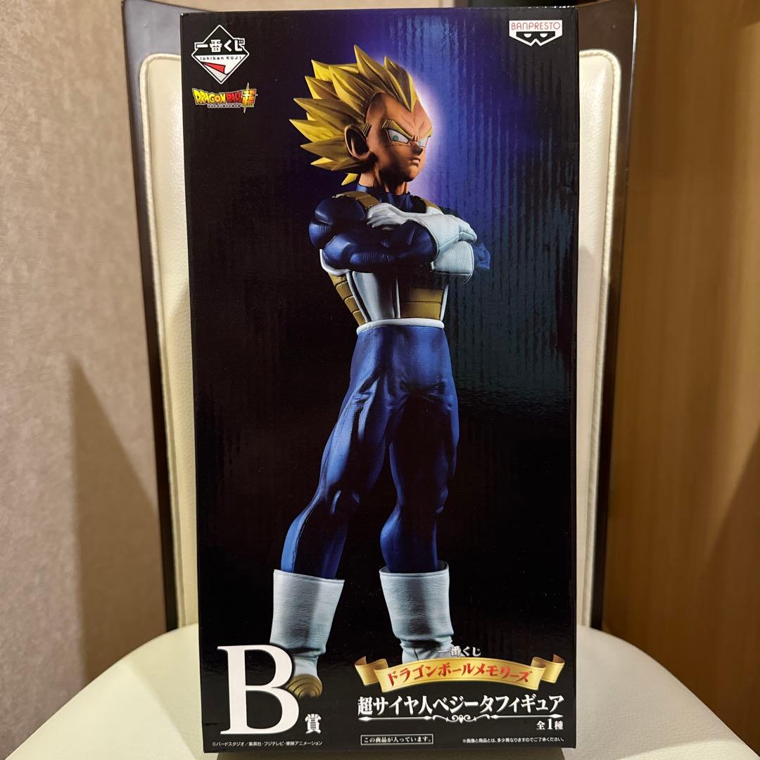 アイス