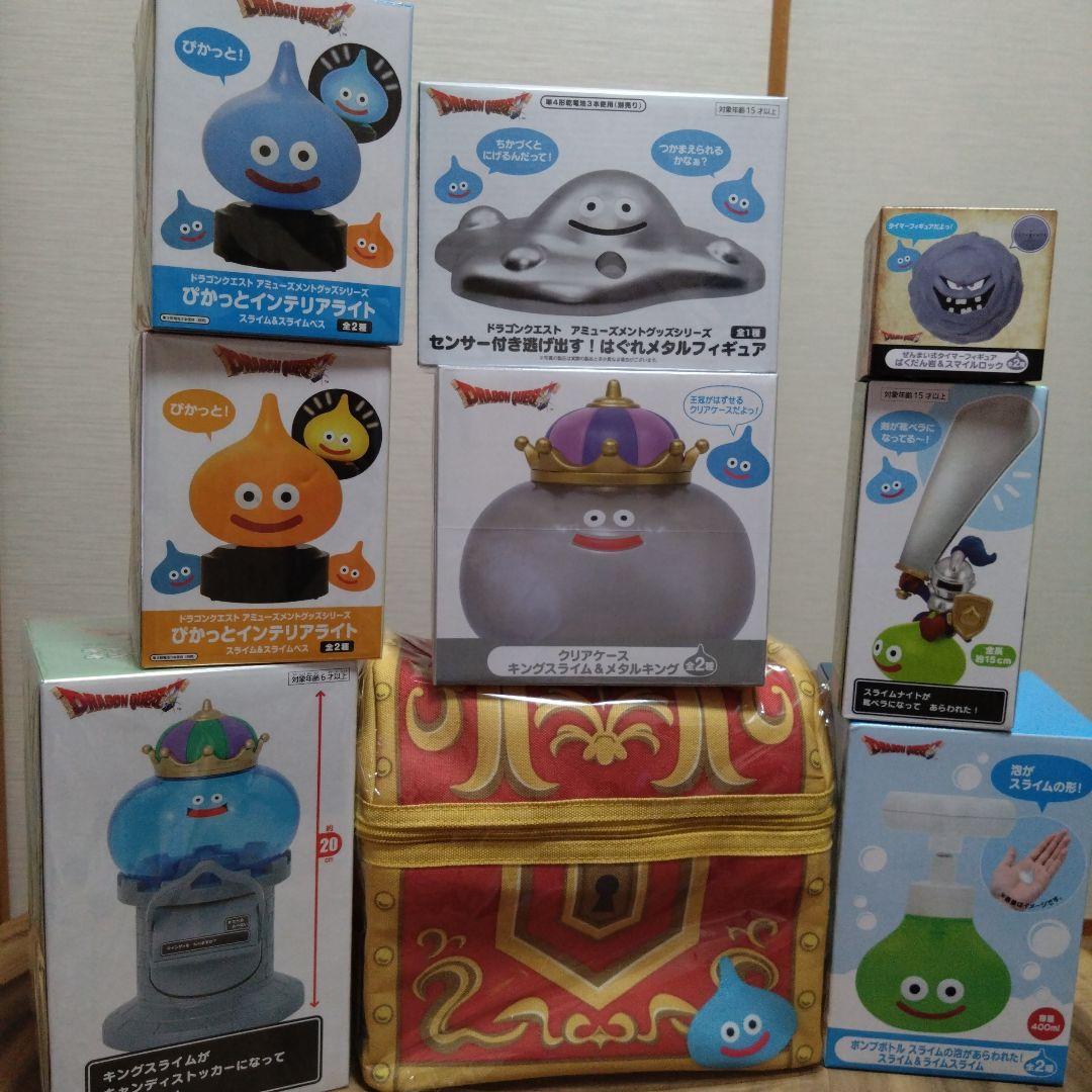 ドラゴンクエスト　アミューズメントグッズシリーズ　9点　まとめ売り