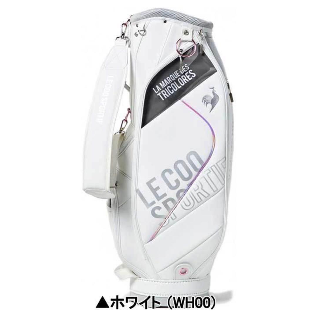ルコック キャディバッグ 9型 ホワイト