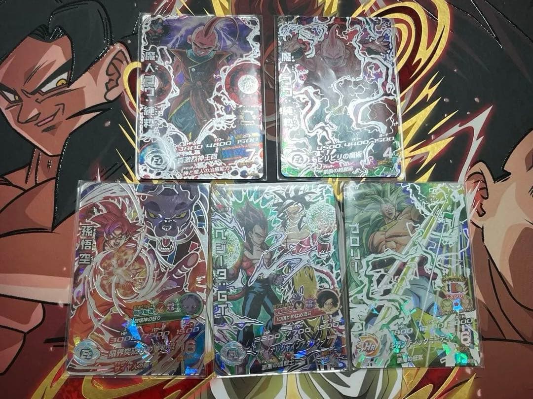 ドラゴンボールヒーローズカード　まとめ売り