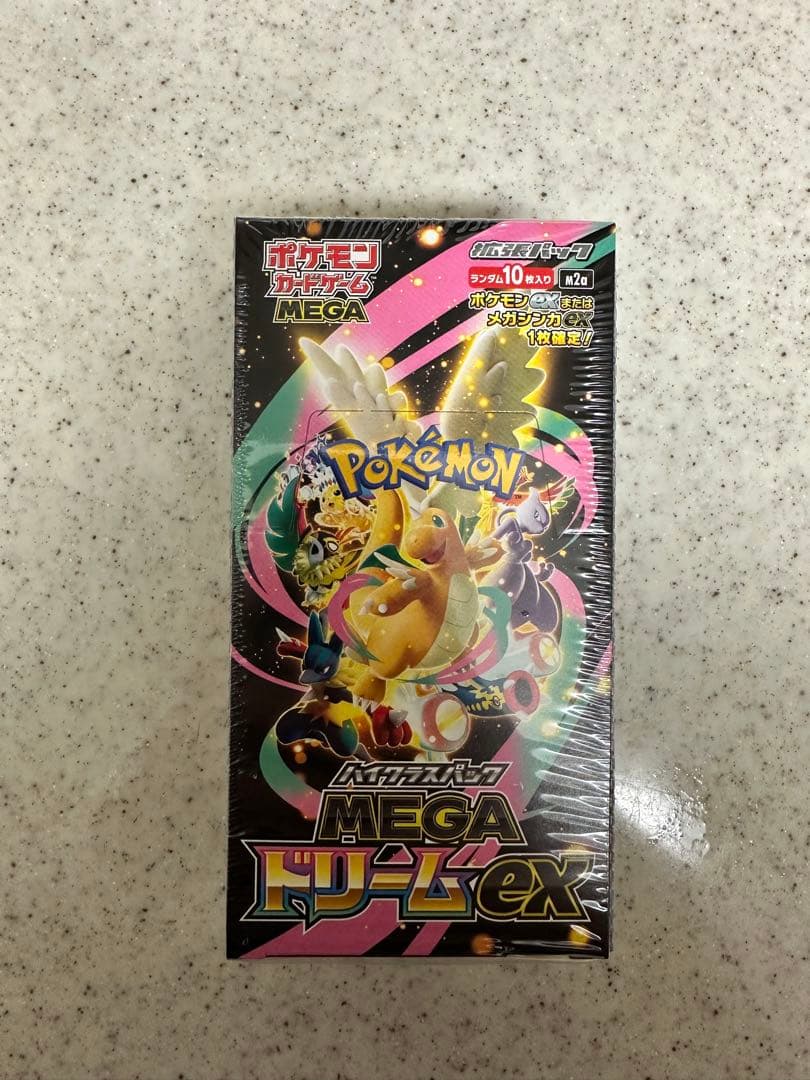 【シュリンク付き】ポケモンカードゲーム MEGAドリームEX ボックス