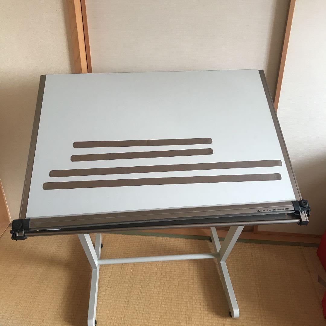 製図用製図板