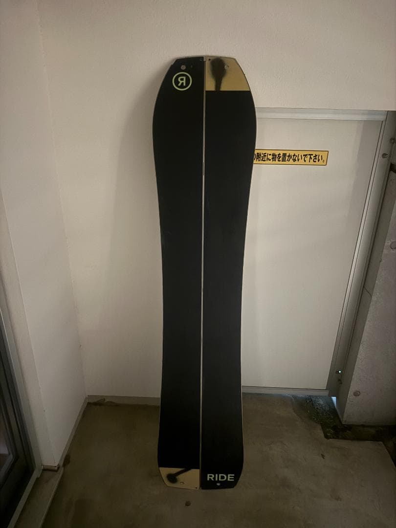 RIDE SPLITPIG S 23-24 スプリットボード　シールとパック付き