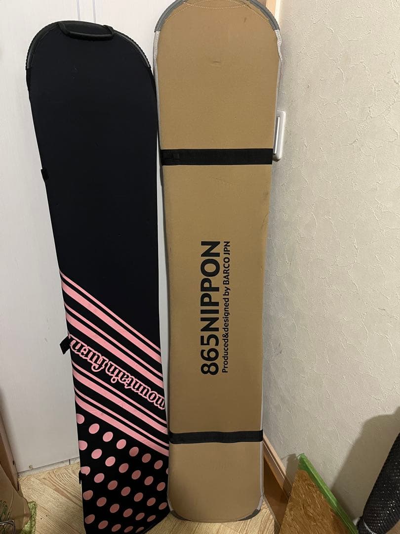 いちごさん専用