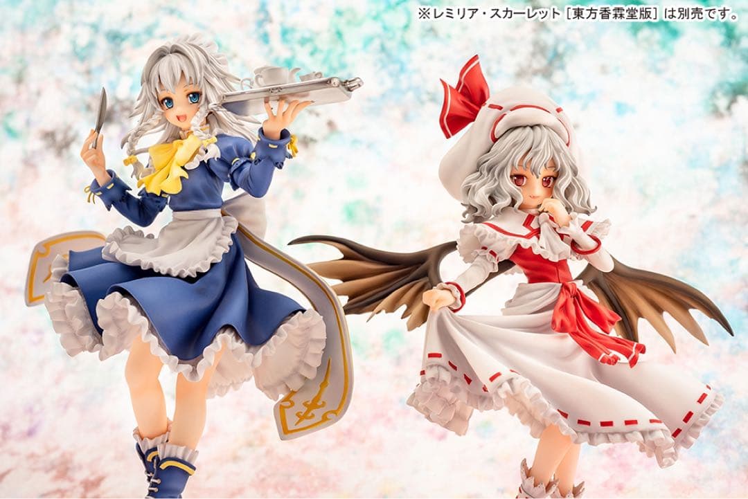 東方Project 東方香霖堂版 限定エクストラカラー 十六夜咲夜 フィギュア