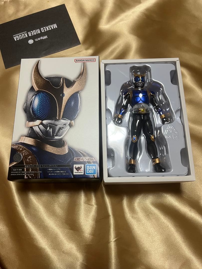 真骨彫　sh フィギュアーツ仮面ライダー クウガライジングドラゴン