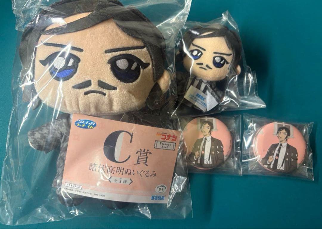 名探偵コナン セガ ラッキーくじ Vintage Look 高明