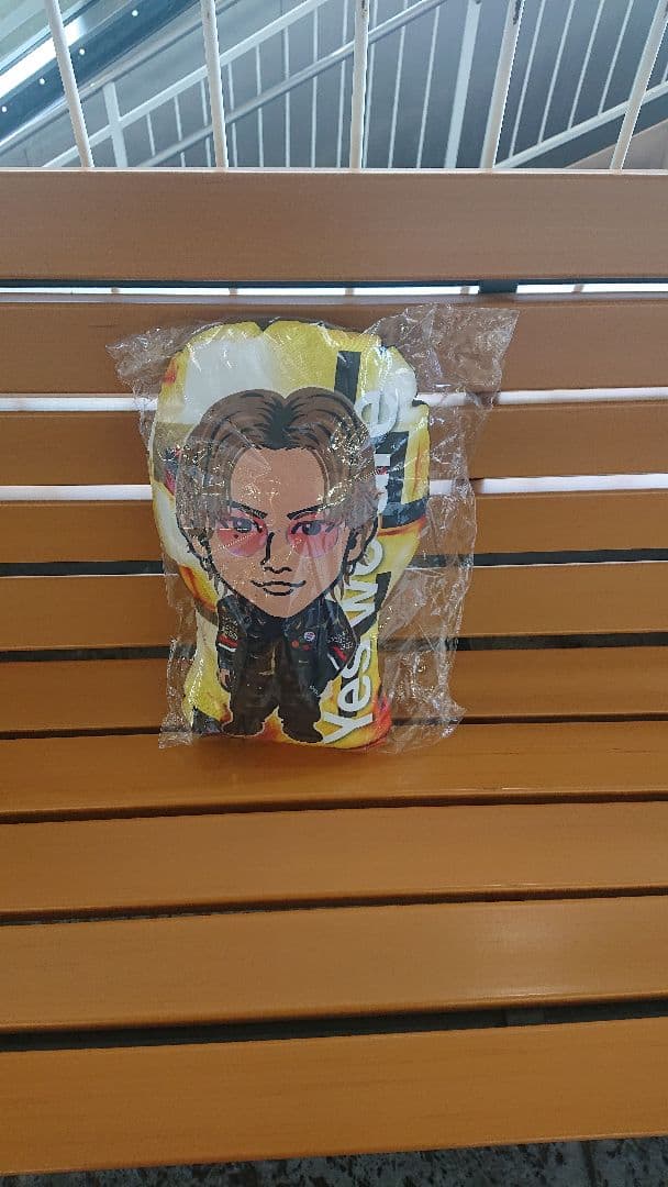 YWA 登坂広臣 迷彩 クッション