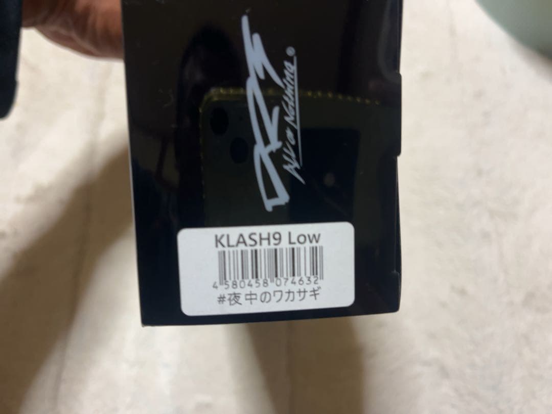 KLASH9 Low 2個セットレアカラー明日22時まで出品日曜日に値段戻します