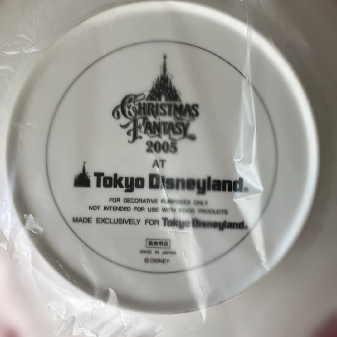 Disney記念クリスマスファンタジー2005 プレート　Disneyland赤