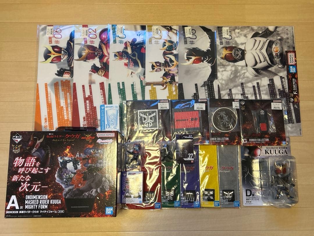 仮面ライダー　一番くじ　各種まとめ売り　おまけ付