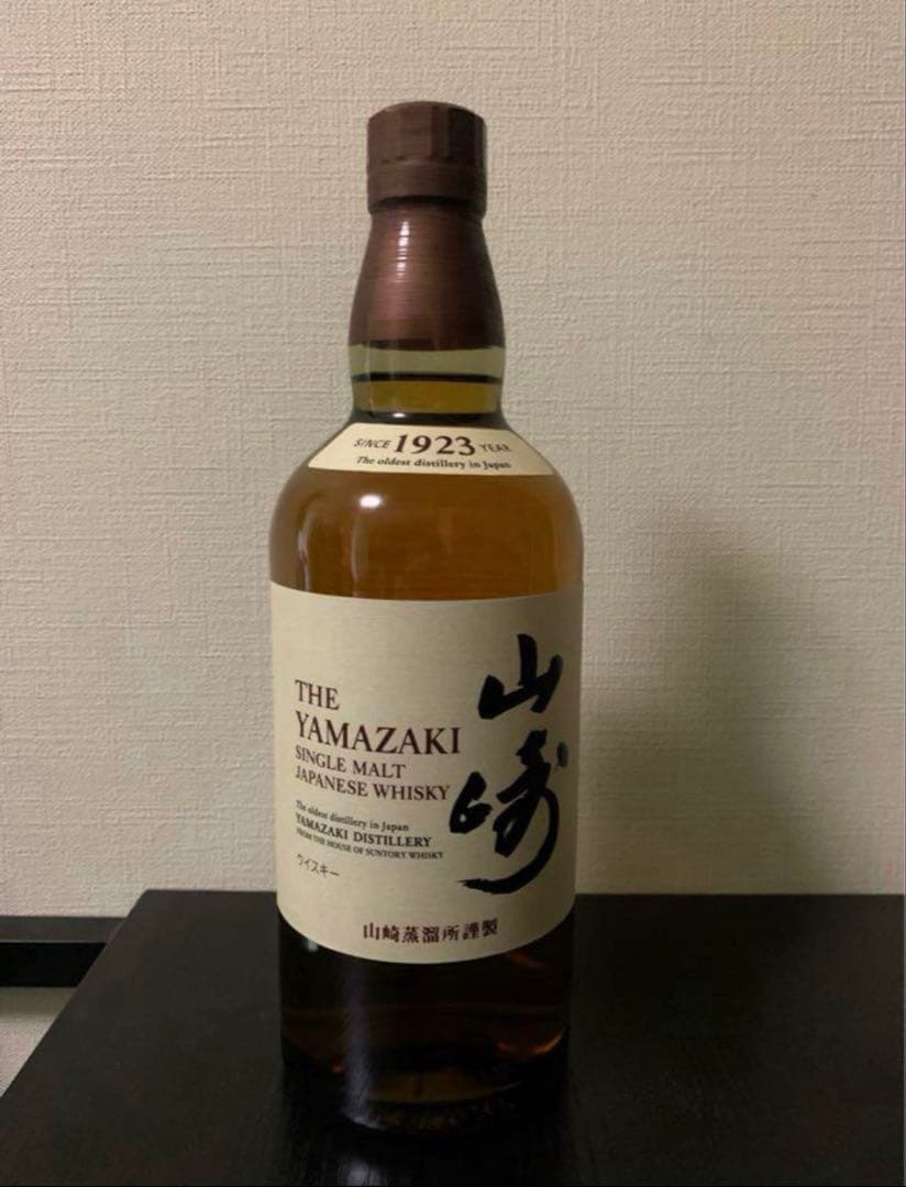 山崎 シングルモルトウイスキー　700ml 43°