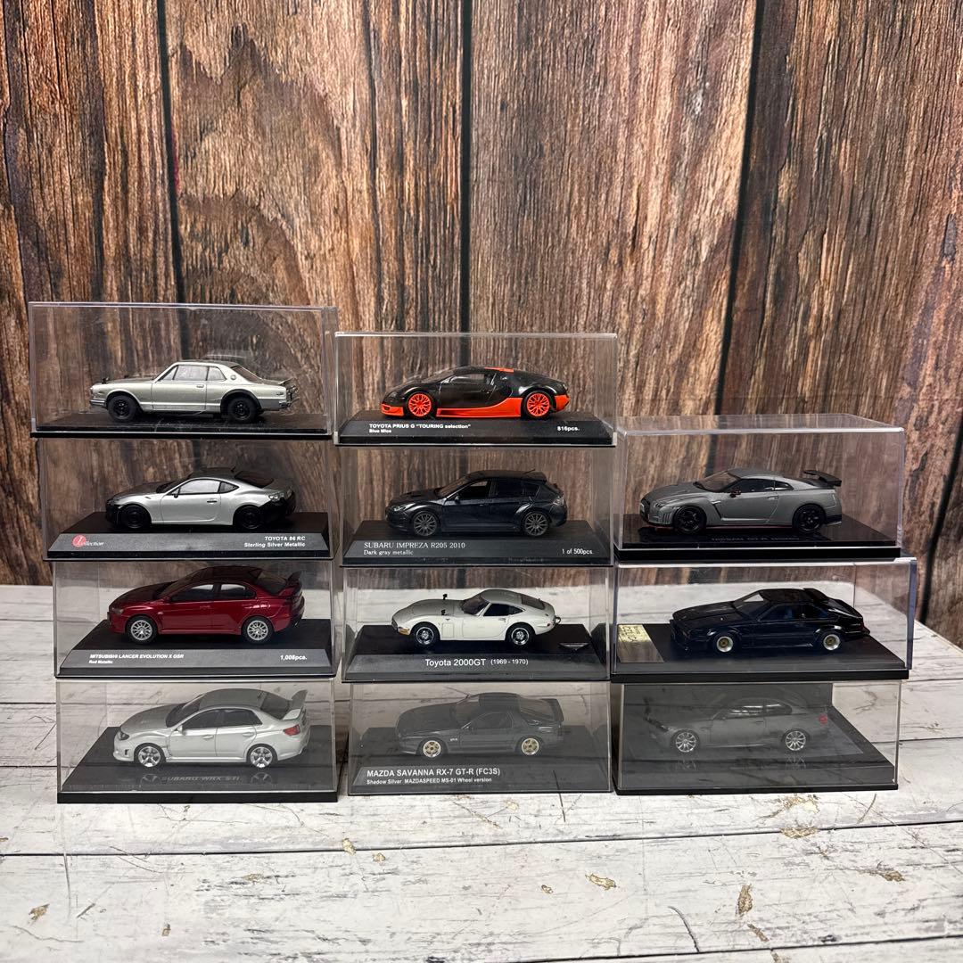 ミニカーまとめ ミニカーコレクション ミニカー コレクション 11台