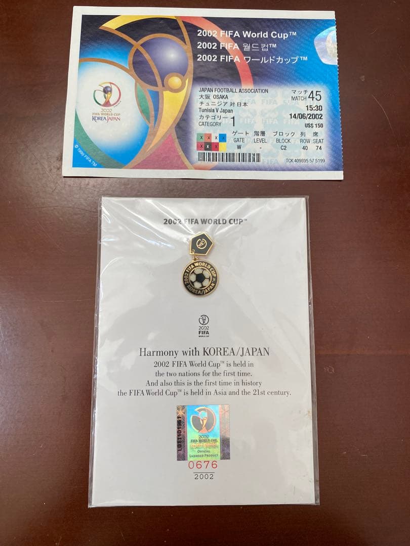 ジリジリ値上予定！2002年ワールドカップ日韓　大阪使用済チケット＆超希少記念品