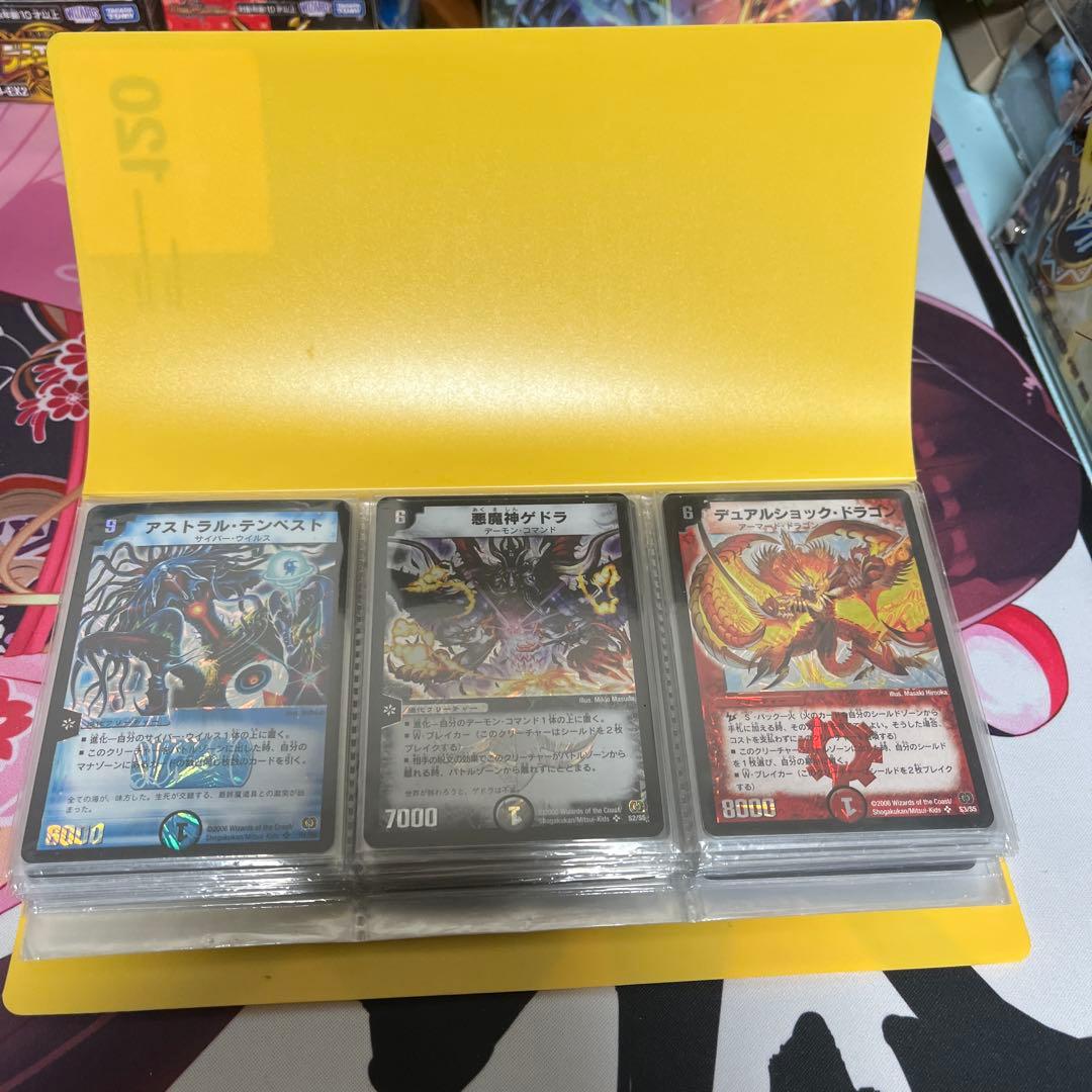 転生編　通常弾　SR・VRコンプリートセット