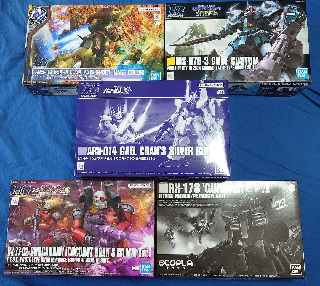 シ*.様 ガンプラまとめ売り　５体セット　週末スペシャル