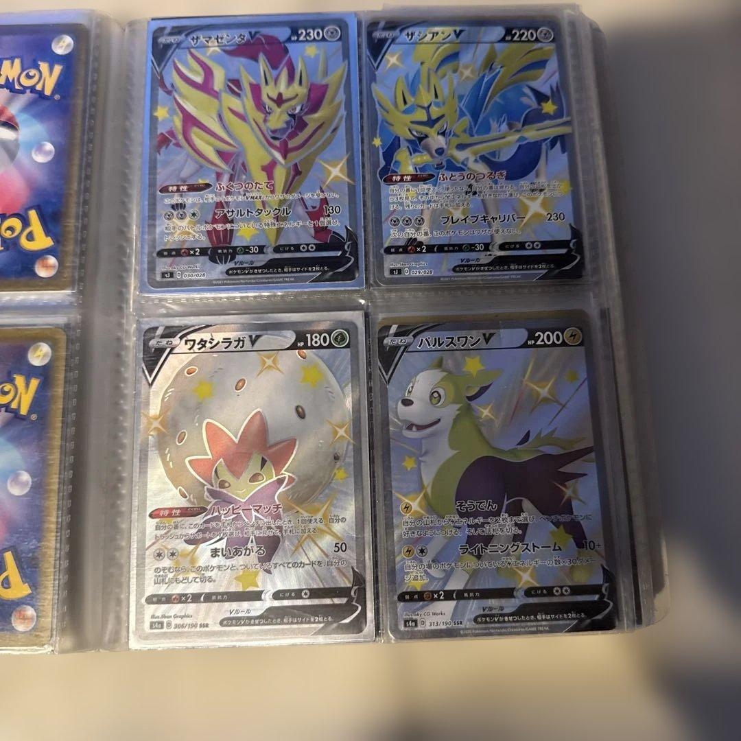 ポケモンカード引退品