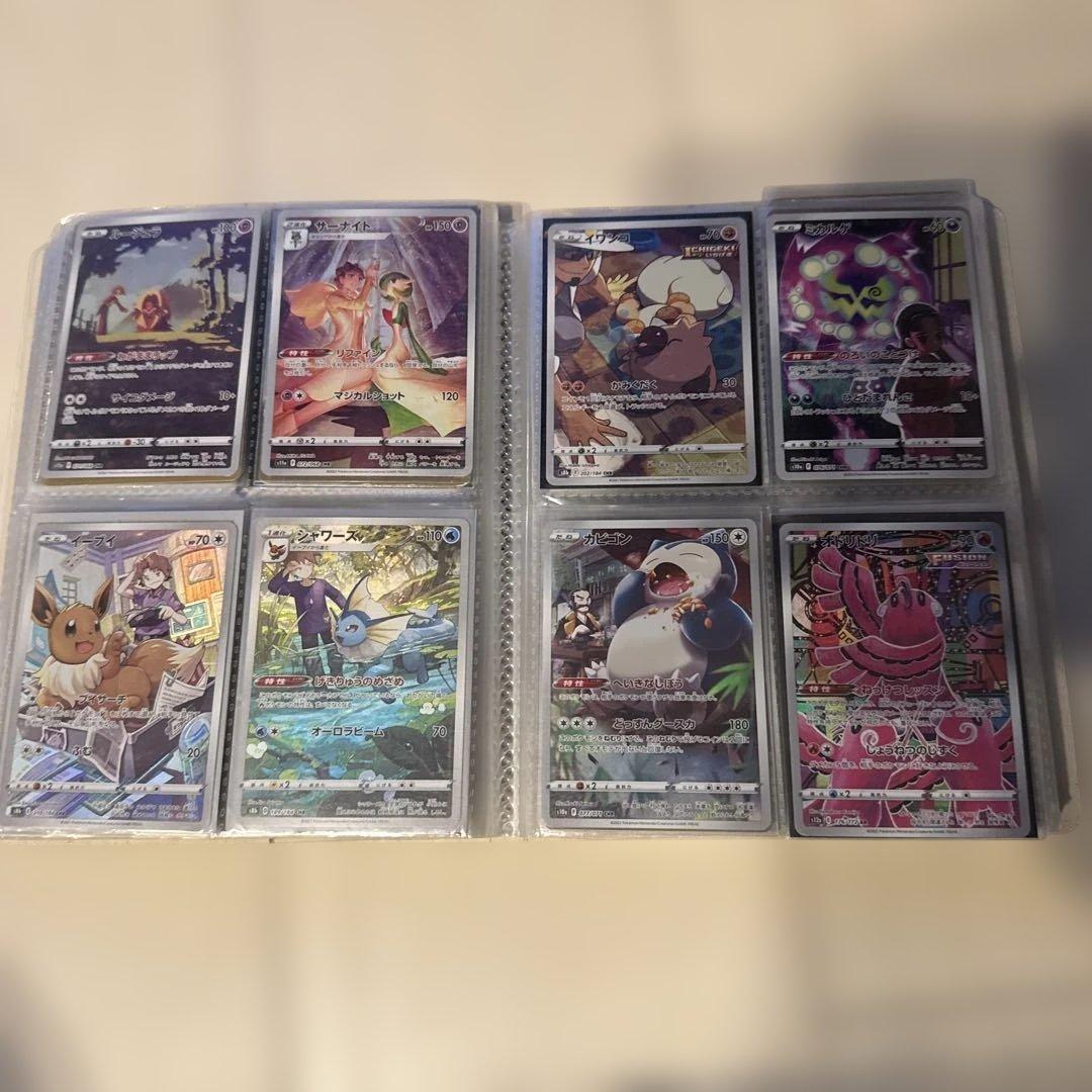 ポケモンカード引退品