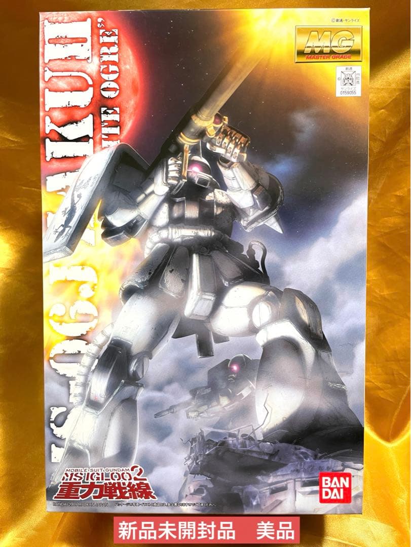 MG 1/100 MS-06J ザクII Ver.2.0 ホワイトオーガー