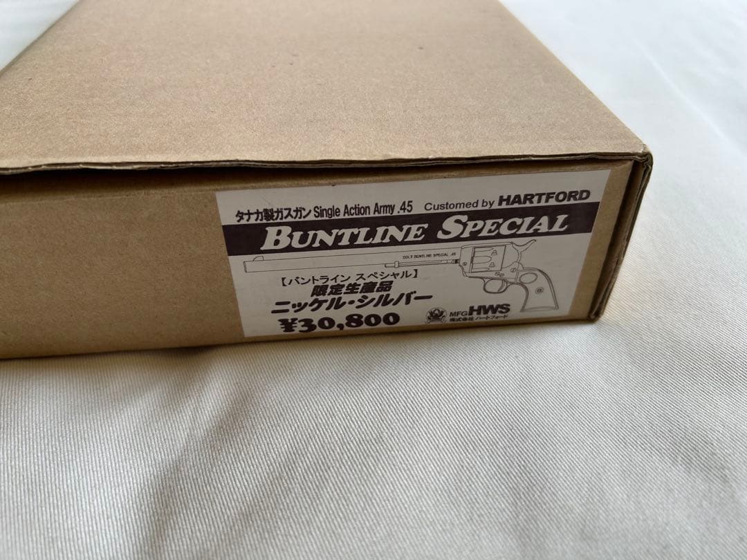 Single action army .45 バントラインスペシャル 10インチ