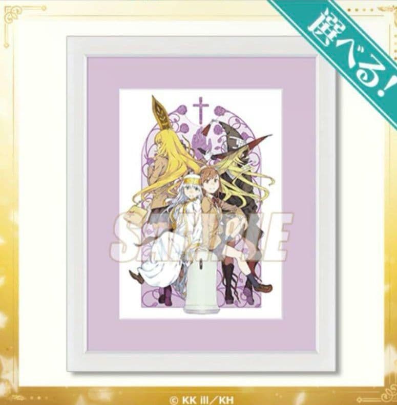 とある魔術の禁書目録　20周年記念オンラインくじ　A5キャラファイングラフ 集合