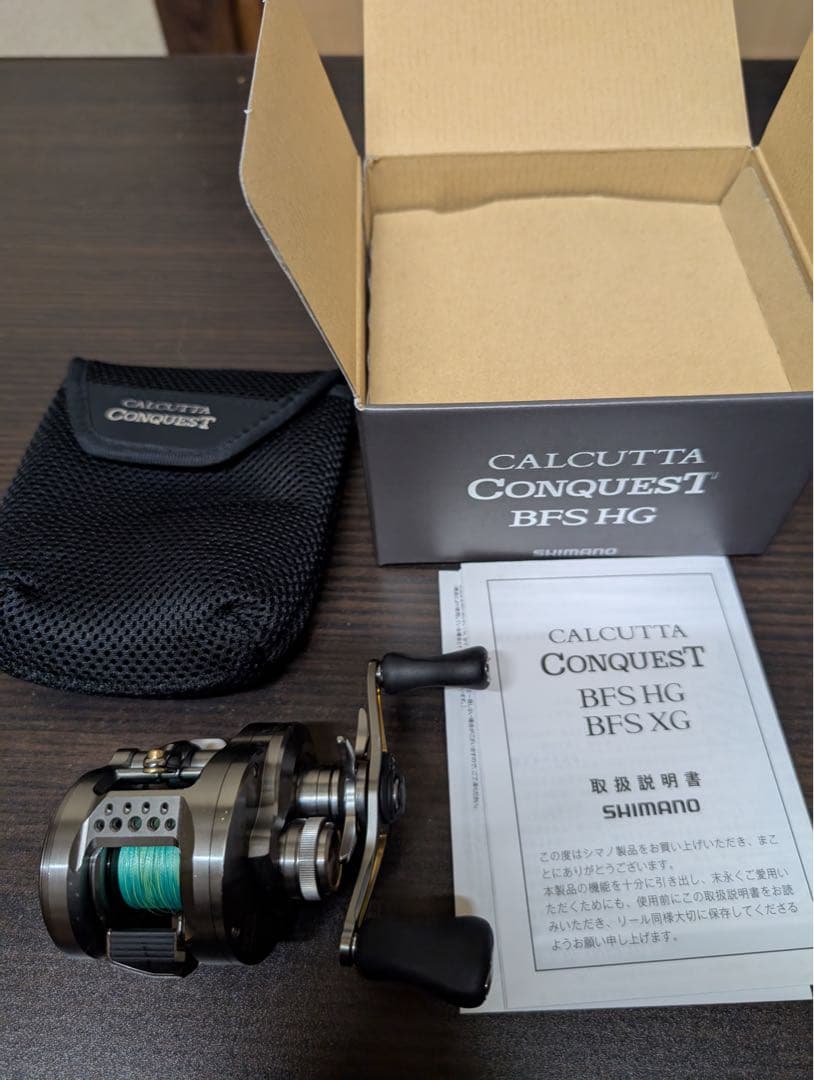 シマノ　23 カルカッタコンクエストBFS HG 右ハンドル　美品