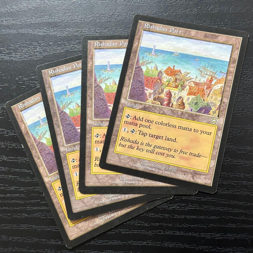 MTG リシャーダの港 英語 初版 4枚