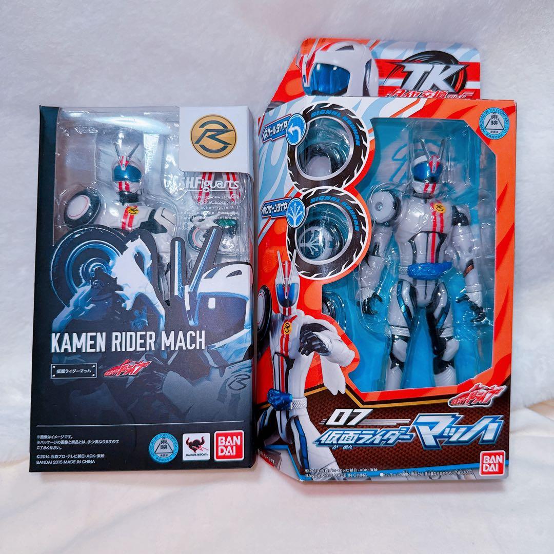 仮面ライダードライブ　仮面ライダーマッハ　可動フィギュアセット