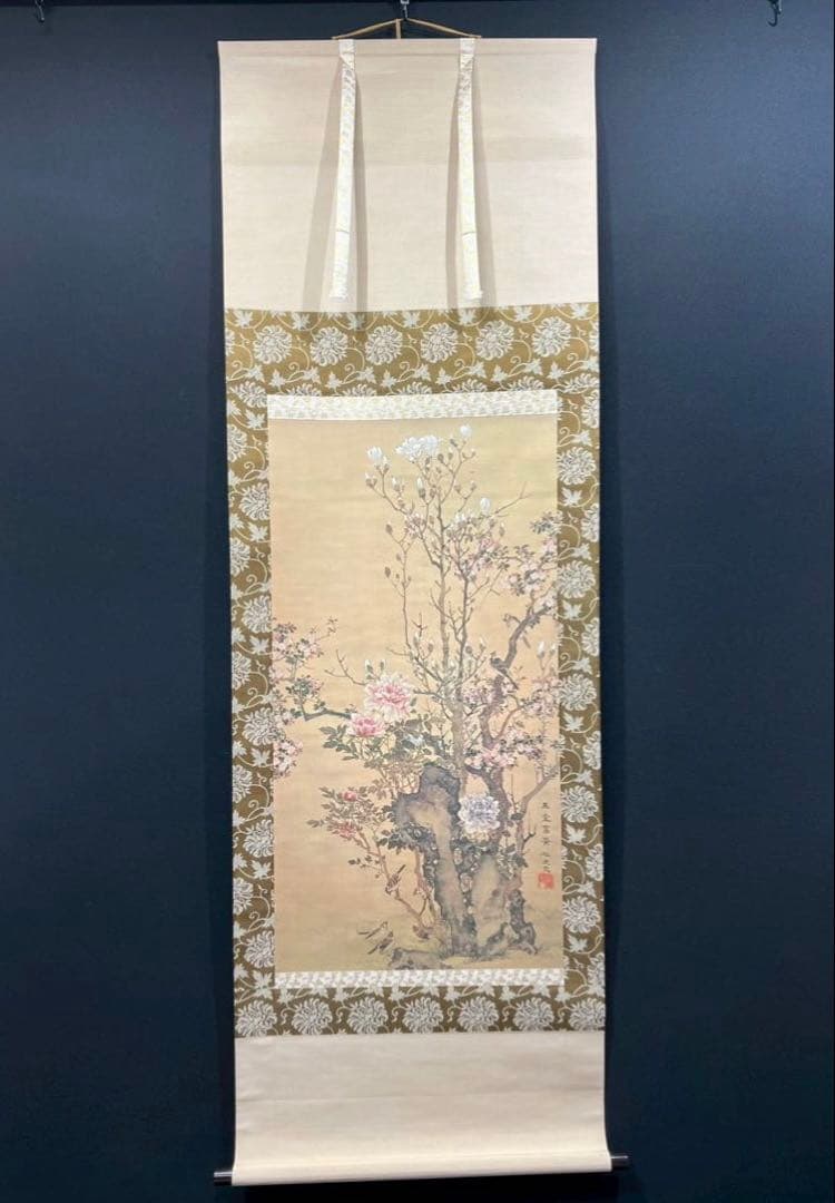 10 山本梅逸/玉堂富貴図/日本ゼネラル/工芸/共箱