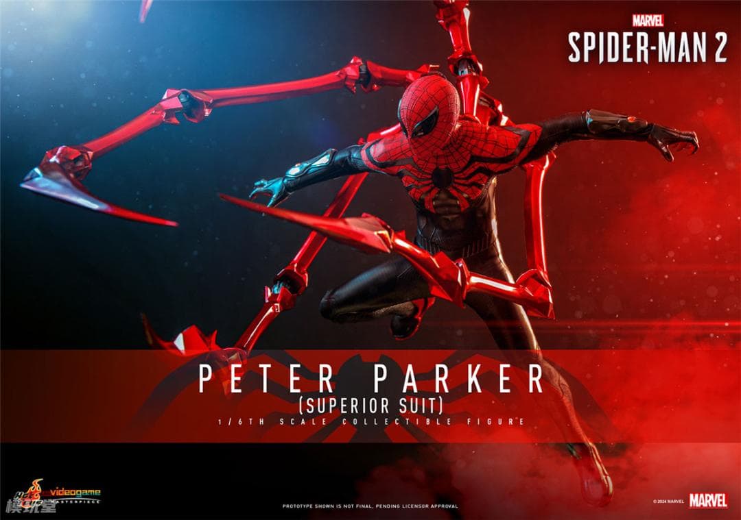 ホットトイズSpider man スパイダーマン スーペリア・スーツ VGM61
