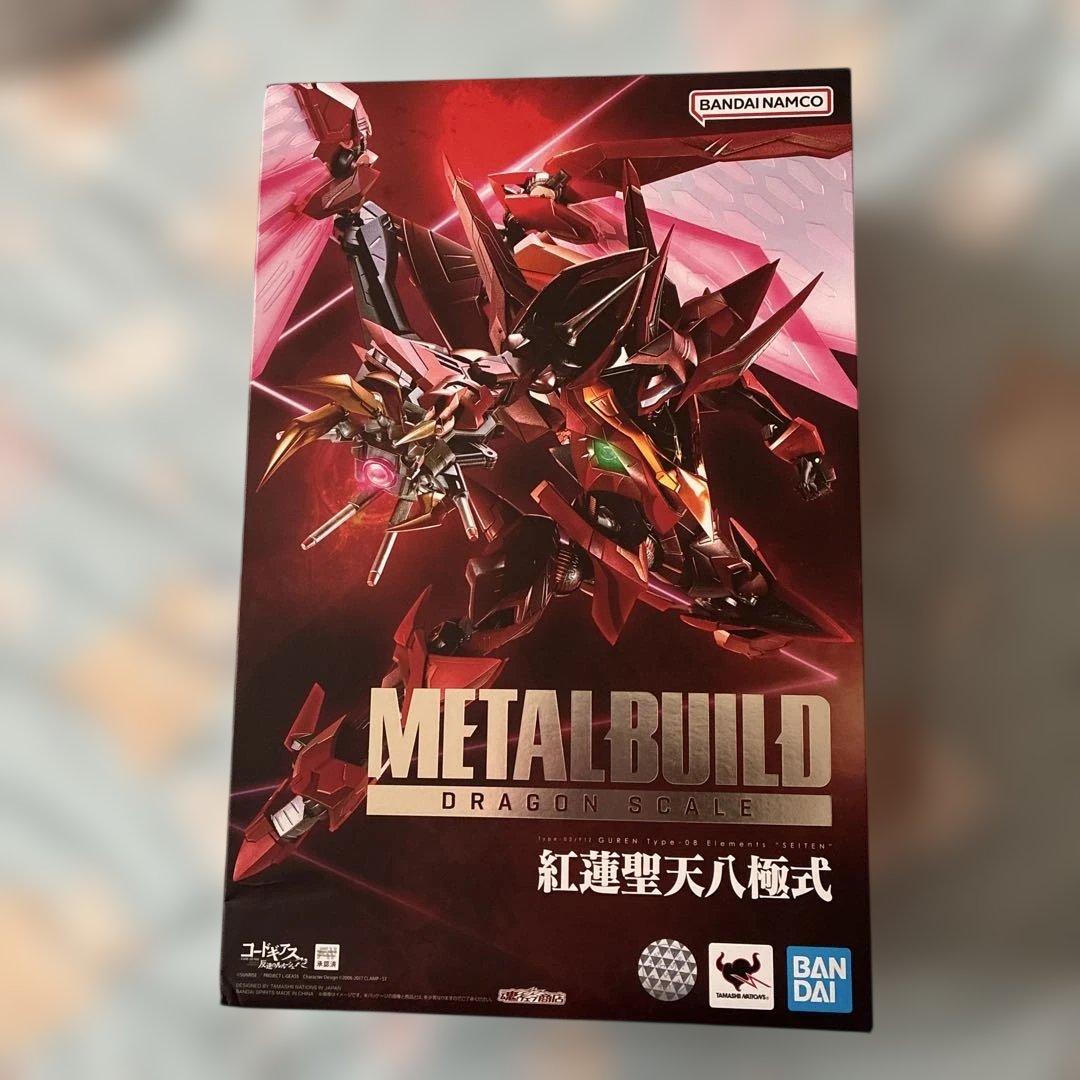LBUILD 紅蓮聖天八極式　メタルビルド