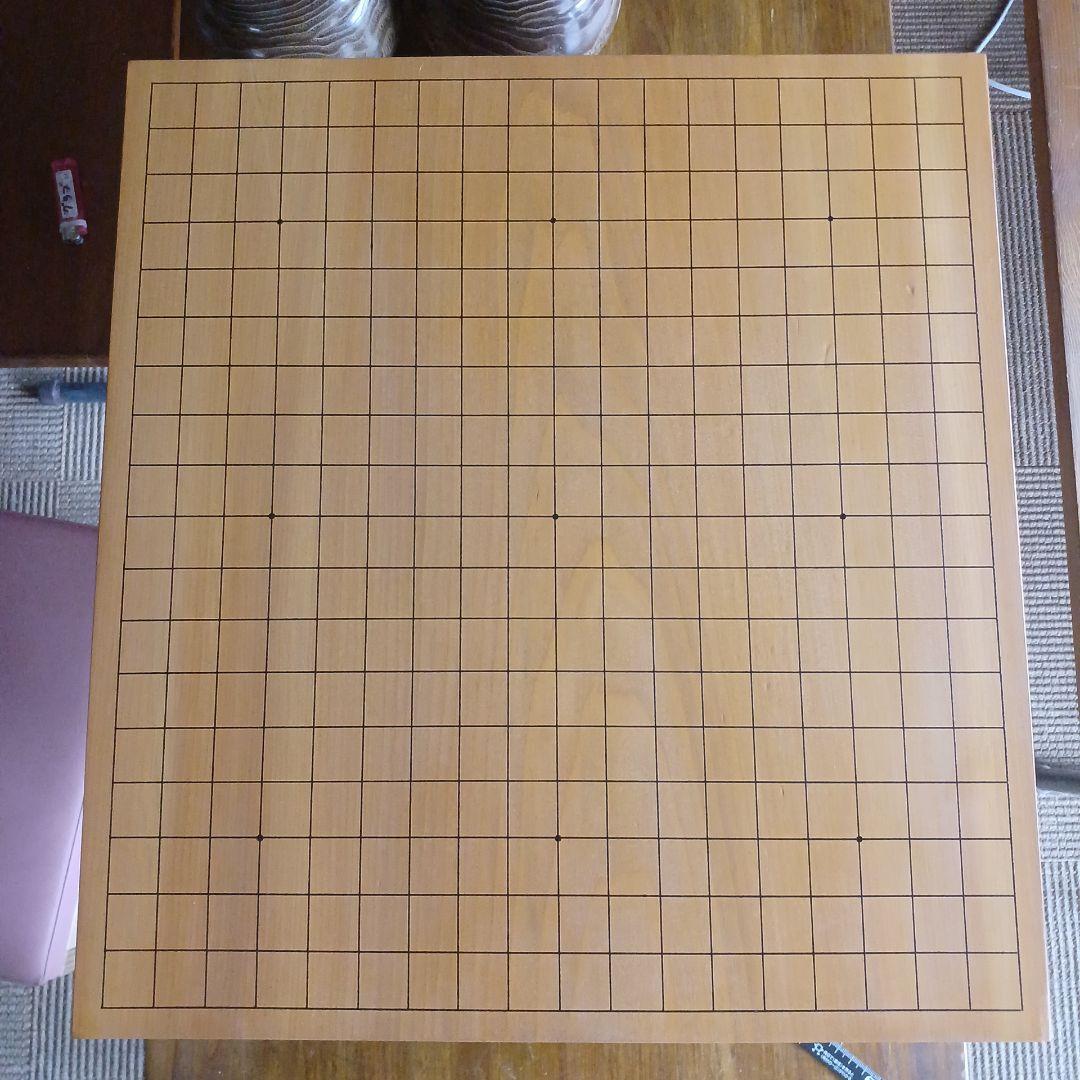 囲碁盤　囲碁駒