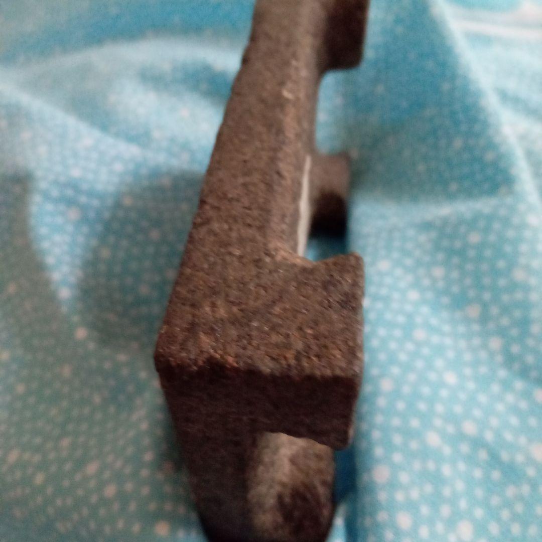 骨董　硯