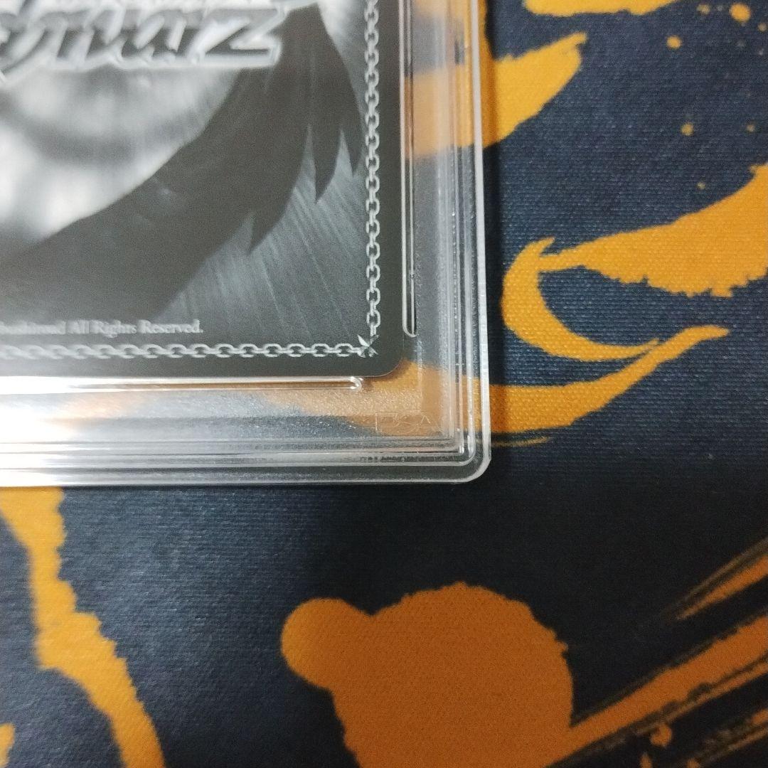 ヴァイス 悪戯っ子 クロエ SP PSA9