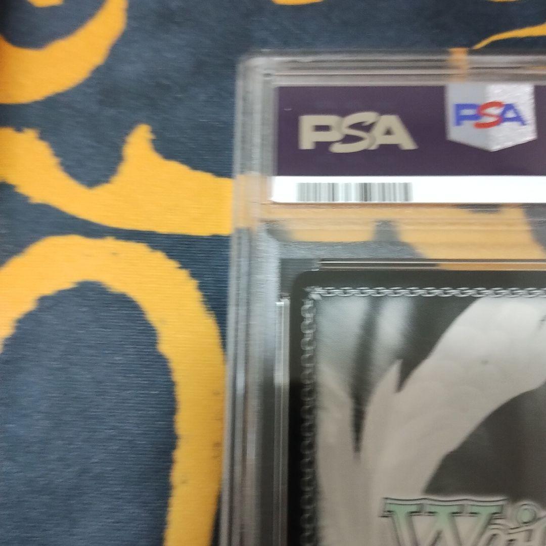 ヴァイス 悪戯っ子 クロエ SP PSA9