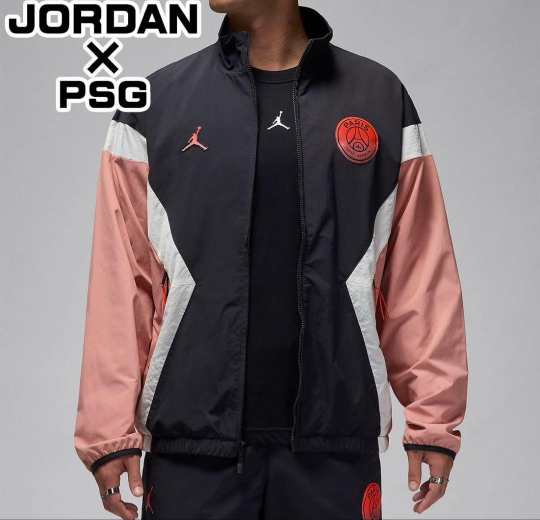 JORDAN PSG ANTHEM ジョーダン　パリサンジェルマン上下LL