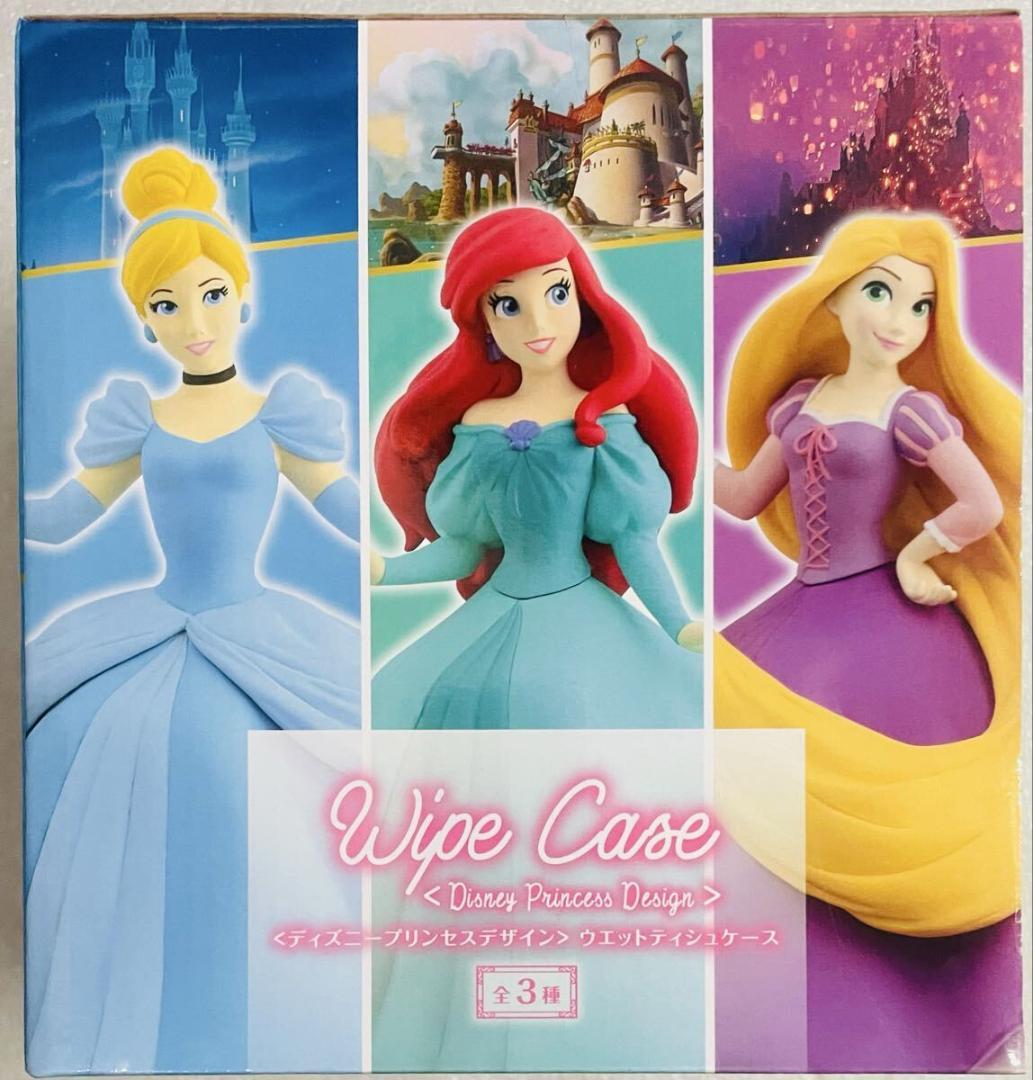 レック株式会社 ディズニープリンセス シンデレラ ウエットティッシュケース