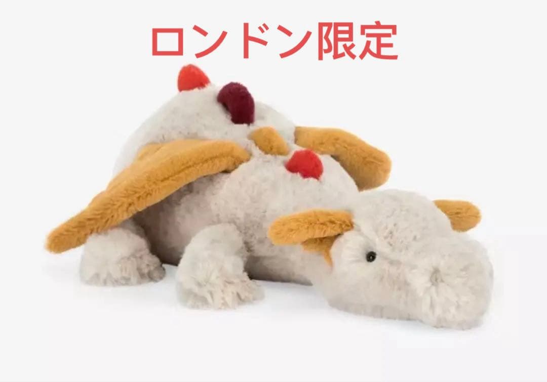 ロンドン限定　ジェリーキャット　オパライトドラゴン　秋の龍