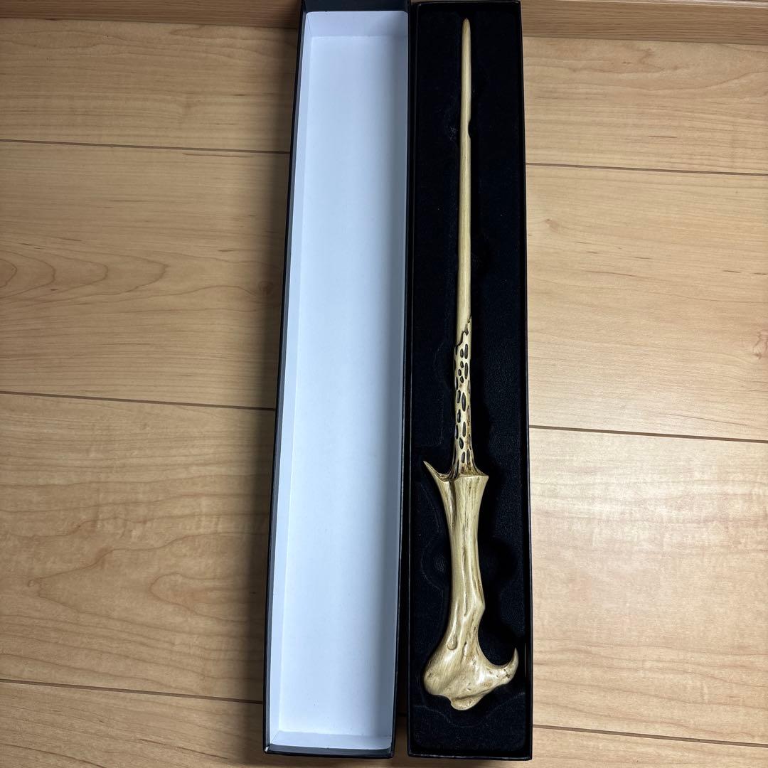 ハリーポッター杖　ボルデモート