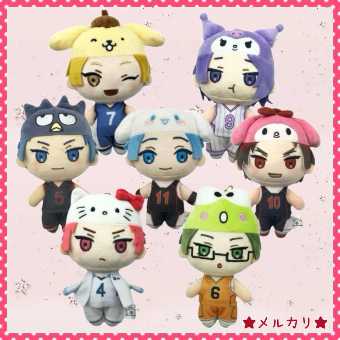 黒子のバスケ サンリオ ぬいぐるみ 全7種 特典ポストカード9枚 キセキの世代