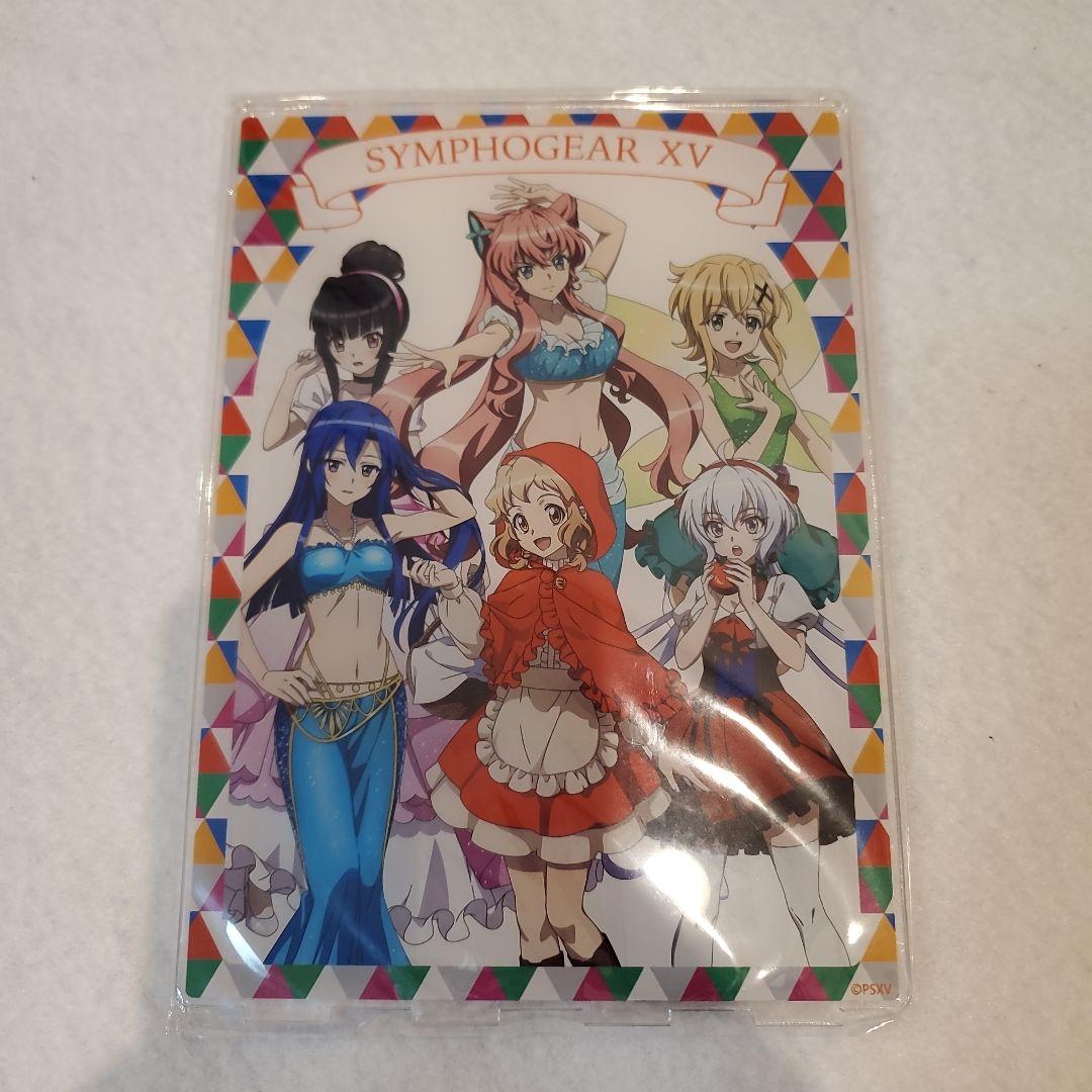 戦姫絶唱シンフォギア アクリルスタンド 8枚セット