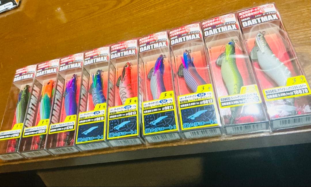 EGILEE DARTMAX エギリー・ダートマックス　ドドーンと3.0号×9個