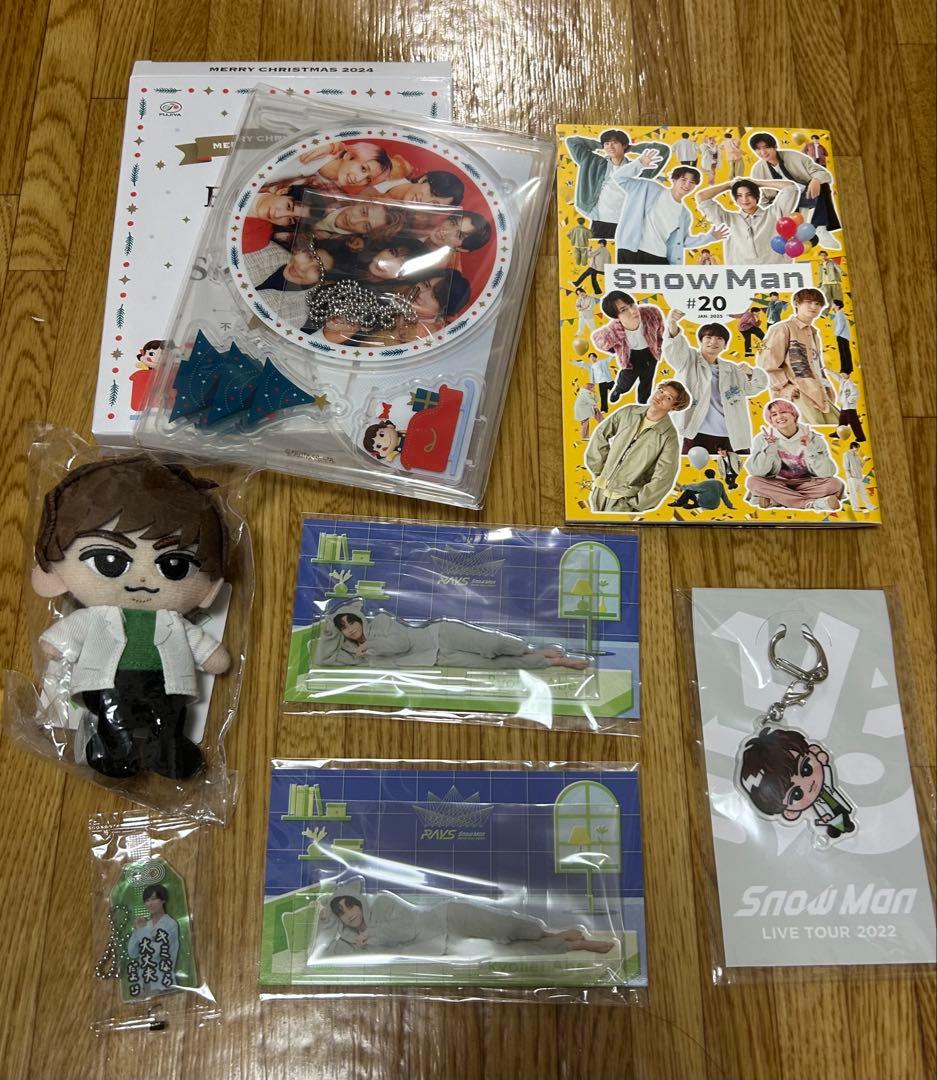 Man 阿部亮平 グッズまとめ売り