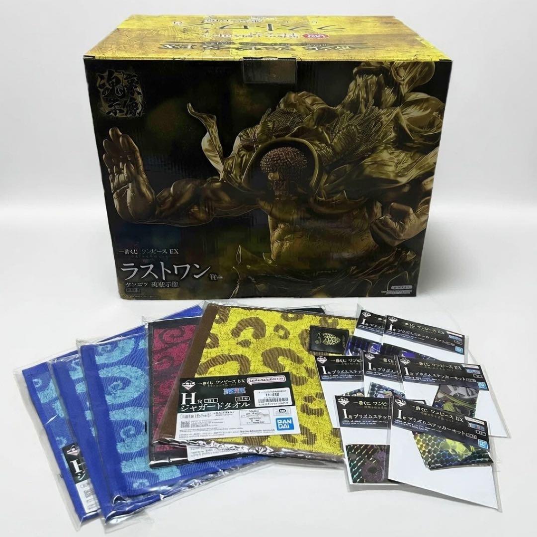 一番くじ　ワンピース悪魔を宿す者達　vol.3 ラストワン賞　センゴク　魂豪示像