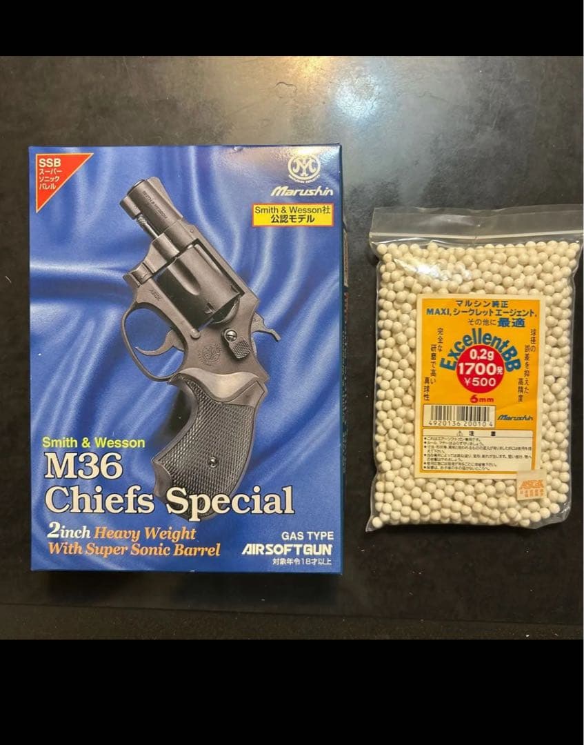 あさろう様用　マルシン　M36 Chiefs special 公認モデル