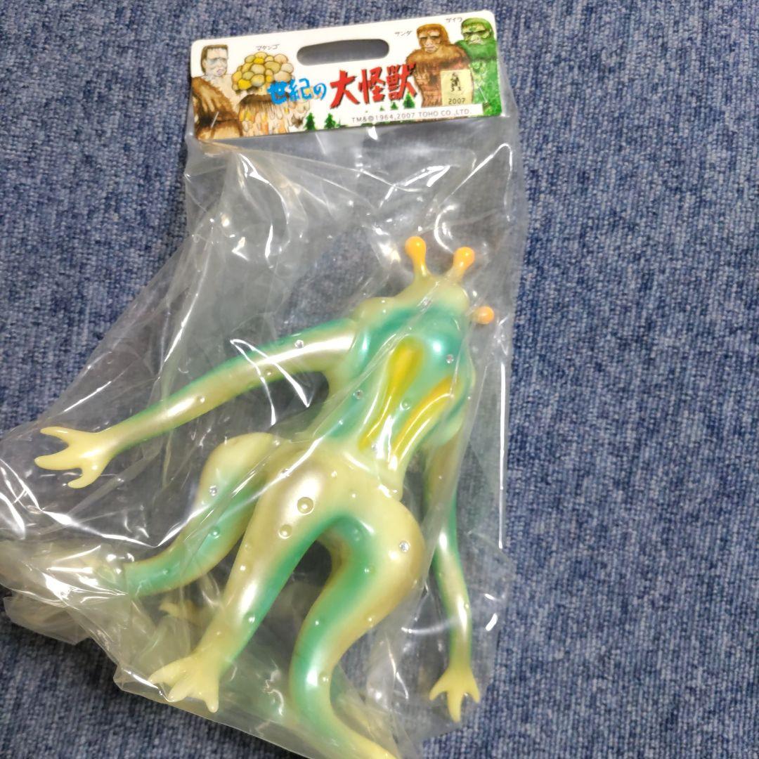 蓄光ドゴラ