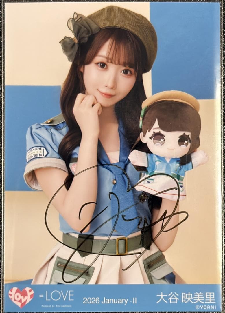 ☆*様 イコラブ 大谷映美里 イコラブモーリーファンタジーコラボ④ 生写真 直筆