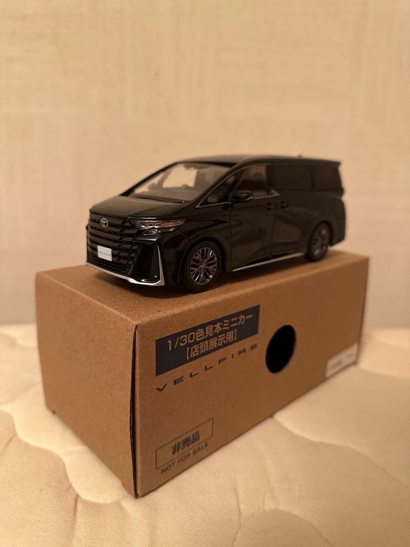 ヴェルファイア40 ミニカー